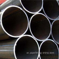 Erw Structural Steel Pipe